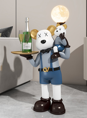 网红暴力熊客厅大型落地摆件沙发电视柜旁装饰品存钱罐乔迁礼物