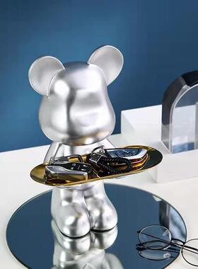 创意爱心熊托盘摆件家居客厅进门玄关钥匙收纳办公室桌面装饰礼品