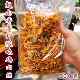 Purchasing agency Vietnamese specialty lemon spicy chicken jerky and shredded meat snacks without Chinese logo