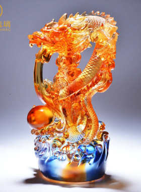 琉璃生肖龙摆件龙腾四海办公室公司开业装饰品礼品客厅创意工艺品
