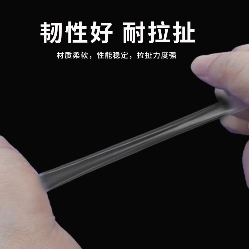 Transparent heat shrinkable tube live mouth ring casing PE transparent tube shrink protection casing 2 times shrinkable tube electrical casing