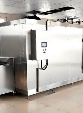 大型食品果蔬急冻冷冻设备大型隧道式速冻机调理品速冻装置设备