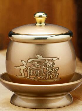 供佛纯铜水杯家用供奉财神爷观音圣水杯仙家佛前大号茶杯佛具用品