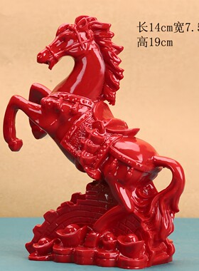 朱砂马摆件动驿马增强官贵化解五黄二黑正南缺角补角布局补火专用