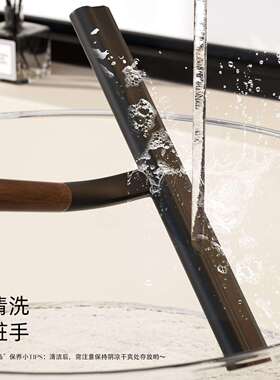 VEELAR榉木玻璃刮水神器家用清洁镜子浴室刮水板保洁窗户多功能