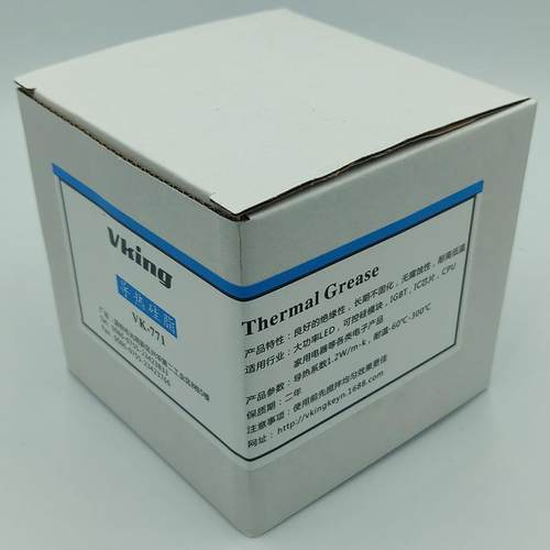 导热硅脂CPU散热硅胶膏VK771一公斤桶装1.2W系数伟越金科厂家直销 - 图1