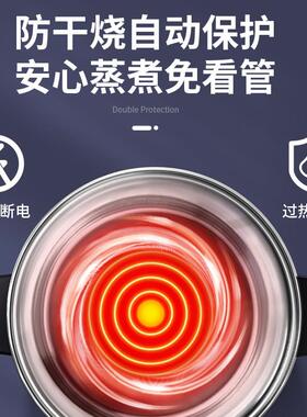 电QM-611蒸蒸笼锅菜多功能县家用大容量自动断电蒸小型插电竹小笼