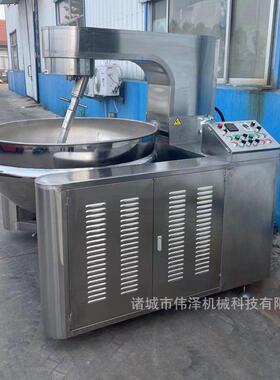 海鲜酱辣酱搅拌炒锅 大全自动炒菜机椒 预水制菜50生产型流线
