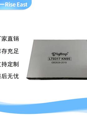 移印钢板加工制作3*4移印钢版蚀刻各种规格品质保证