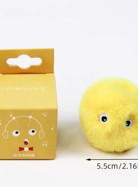 Interactive Ball Smart Cat Toys Plush Electric Catnip Traini