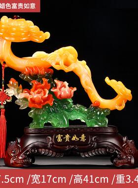 班德拉斯富贵如意结婚礼物精品摆件工艺品乔迁礼品家居装饰品摆设