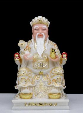 土地公土地婆神像土地财神爷福德正神地主汉白玉佛像供奉摆件包邮