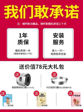 封口机商用奶茶店半自动饮料豆浆奶茶封杯机小型手动手压式全自动