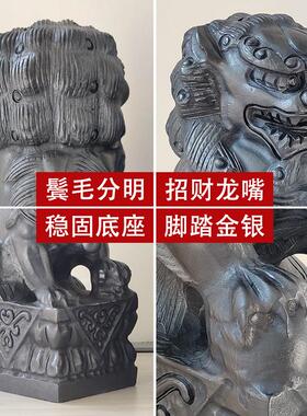青石小石狮子石雕一对看门镇宅摆件墓前家用庭院门前大门口加重