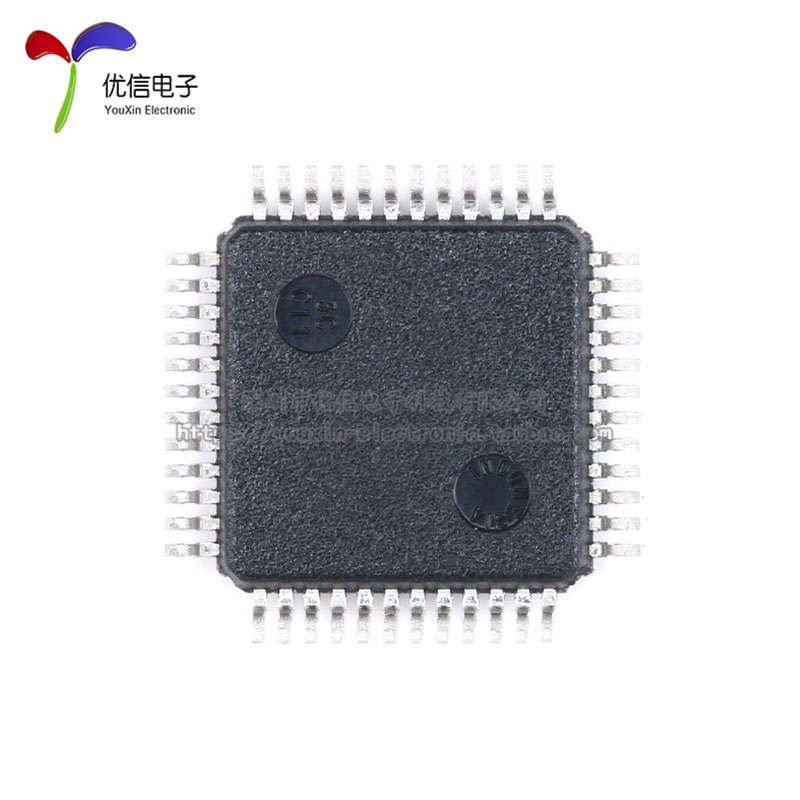 原装正品 贴片 VS1053B LQFP-48 音频接口/MP3芯片IC - 图1