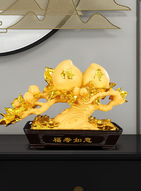 福寿如意寿桃摆件老人长辈祝寿贺寿礼品爷爷奶奶60 70 80生日礼物
