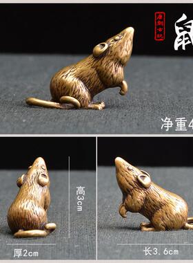 高档二生肖铜摆狗饰纯铜吉祥物1马2生肖饰品鼠牛虎兔龙蛇羊猴鸡十