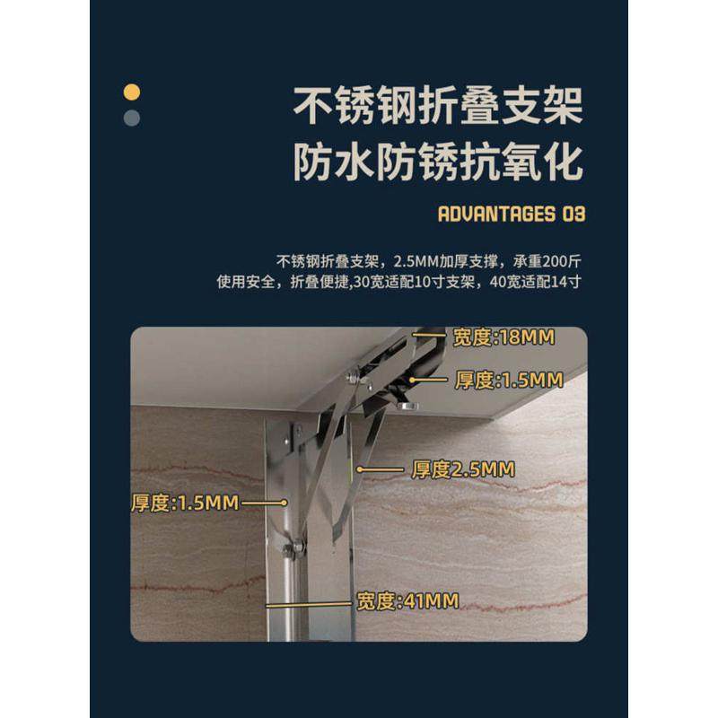 免打孔304不锈钢可折叠切菜桌壁挂厨房餐桌隐形操作台饭桌挂墙桌,淘宝优惠券,粉丝福利购,淘宝优惠卷