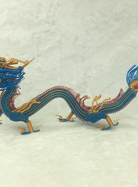 【50厘米龙】创意小活动赠送铝丝铝线手工模型景区旅游纪念品