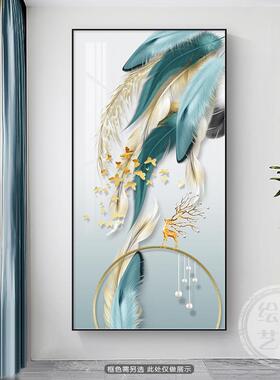 入户玄关装饰画竖版迎门墙走廊过道悬挂画现代客厅进门玄幻墙壁画