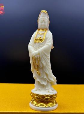 正品象牙果南海观莲音菩萨佛摆件念花座手持珠家居办公室工艺品包