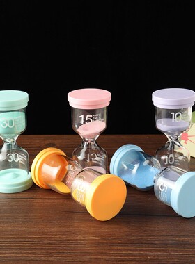 沙漏计儿童刷牙学习写作业计时用时间沙漏计1//5/0分钟