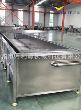 海参水浴式鼓泡解冻清洗线海产品扇贝常温水化冻机保持色泽新鲜