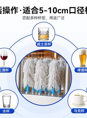 德造电杯FM-12C动擦杯机商杯用酒吧玻璃红杯脚杯抛光洗机酒清洁设