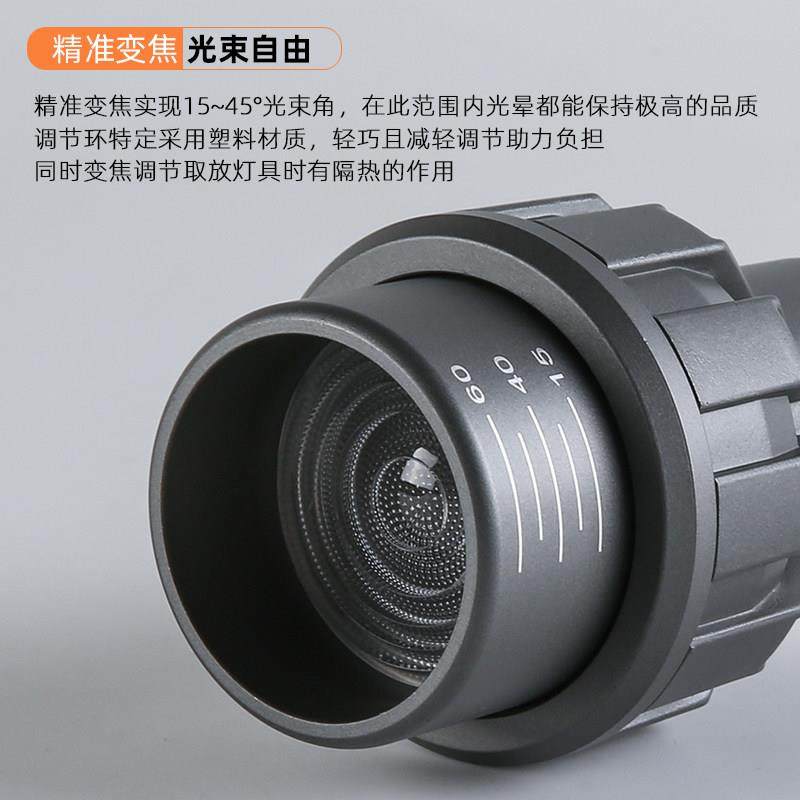 餐饮饭厅专用p20可调射灯e27螺口led射灯杯cob侧面带发光聚光灯泡,淘宝优惠券,粉丝福利购,淘宝优惠卷