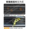 Suitable for BYD Seal 07dmi car anti-insect net front face middle net special modified decorative strip car supplies