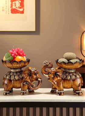 大象水果盘摆件客厅玄关电视柜酒柜装饰品乔迁开业礼品家居工艺品