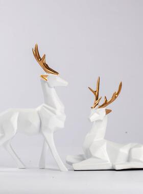 北欧创意欧式几何家居麋鹿装饰品摆设客厅电视柜红酒柜工艺品摆件