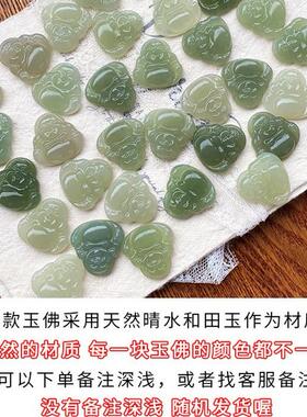 天然玉佛吊坠佛公弥勒佛手工编织玉坠项链女玉石吊坠生日礼物