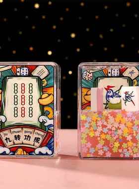 客厅装饰摆件可爱熊猫油漏小治愈解压情绪稳定沙漏创意流沙计时器