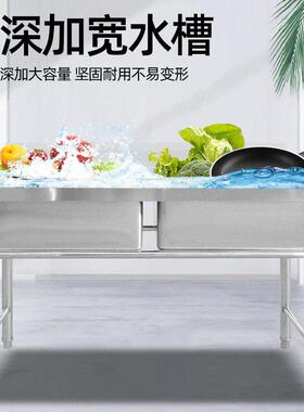 不锈钢水槽学校洗手池食堂厨房洗菜盆洗碗池加厚商用不锈钢水池