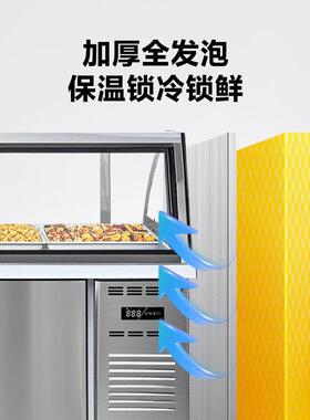 冰柜商用冷冻卤肉卤菜熟食鸭脖保鲜柜双温圆弧玻璃蔬菜冷藏展示柜