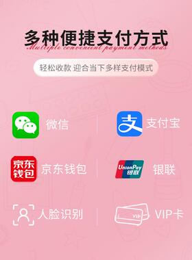 美甲扫码无人自助贩卖机100货道手工穿戴甲全自动商用