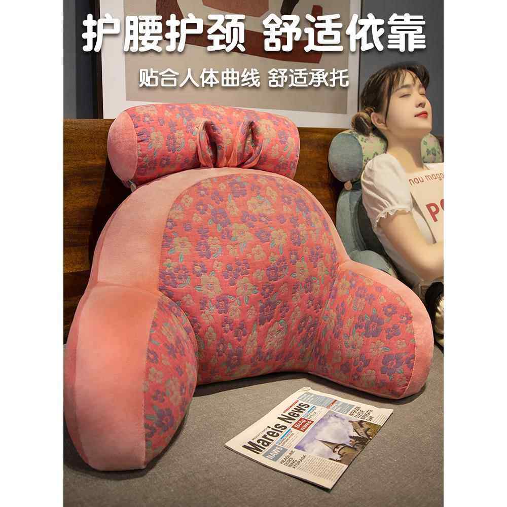 三层纱床头靠垫软包护腰靠枕大靠背沙发抱枕床上枕头床靠看书孕妇,淘宝优惠券,粉丝福利购,淘宝优惠卷