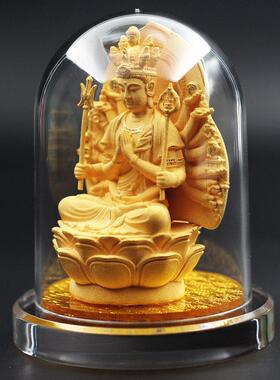 金馨豪品绒沙金千手观音佛像汽车内饰本命佛属鼠守护神车载摆件