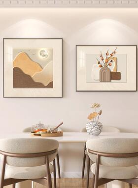 日照金山餐厅装饰画简约双联饭厅餐桌墙面挂画轻奢高级感厨房壁画