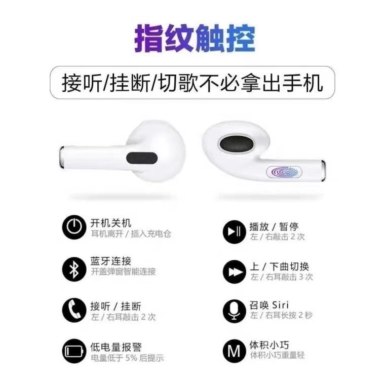 新款无线耳机适用华为Mate50E蓝牙官方正品华强北降噪男女款通用2