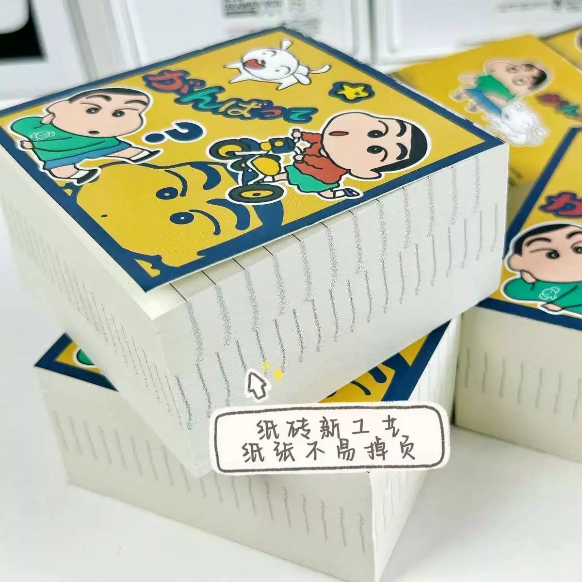 Плотная стикерная тетрадь Shin-shi с картофельной головой, милый трёхвекторный стикер-блокнот, без тяготения, квадратные плитки, стикеры