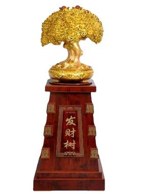 发财树金色摇钱树招财树脂工艺品落地特大摆件乔迁开业礼品