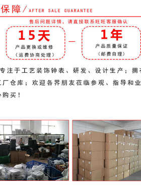座钟静音简约创意石英台钟定制指针欧式装饰桌面客厅金属时尚钟表