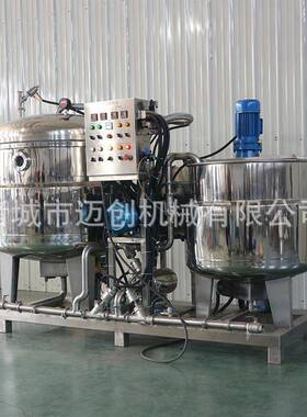 果脯蜜饯快速渗糖罐设备大型蜜豆真空浸糖机真空负压水果浸糖锅