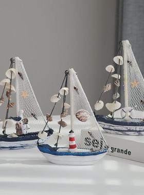 地中海帆船模型摆件一帆风顺木质小船工艺船家居装饰品海边纪礼品