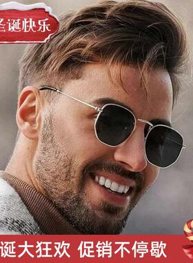 Sun Glasses blue For men Women Brand Fashion Sunglasses man