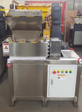可定100制材能多功小型撕碎机化工用锈品防腐蚀304不钢粉碎机
