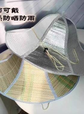 Straw Hat with a Wide Brim for a Rustic Beach Style, Handwov