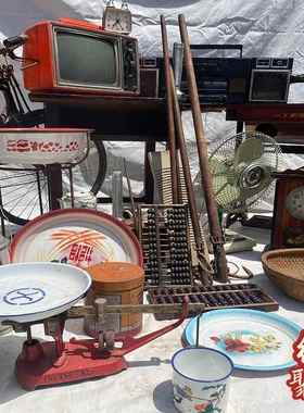 民俗怀旧老物件8090年代老式自行车钟表电视机民俗农家院装饰摆件
